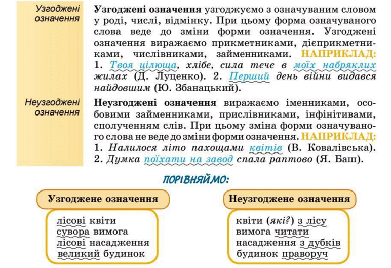 0602zdm4-a4f1-772x529.png