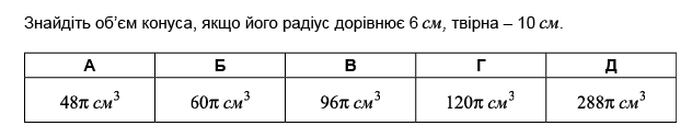 0602ze46-c386-632x125.png