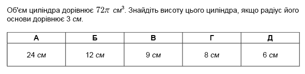 0602ze5k-32de-620x152.png