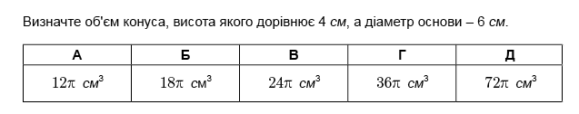 0602ze7a-cfed-637x126.png