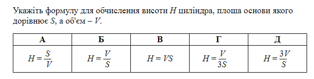 0602zemh-13f0-636x161.png