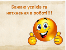 0602zeyn-eddf-212x162.png