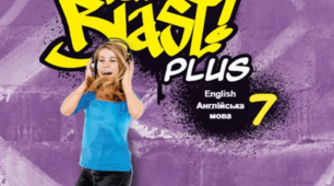 Full Blast 7 Listening test I term