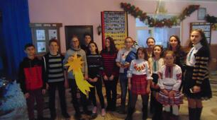 Квест «У пошуках Різдвяної Зірки»