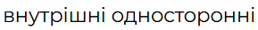 0602zgwf-e2af-289x34.png