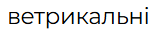 0602zgyi-0481-160x31.png