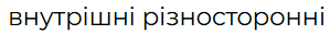 0602zh1o-40db-299x31.png