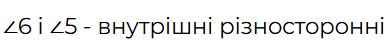 0602zh3h-6af0-387x45.png