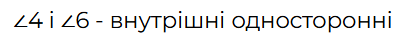 0602zh3r-8b07-406x39.png