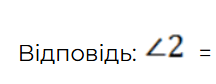 0602zhax-80d4-216x84.png