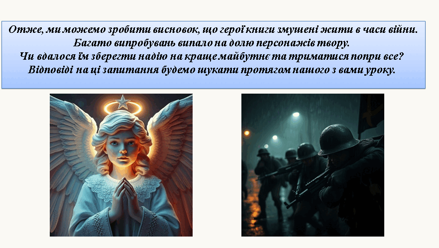 0602zher-ef49-882x498.png