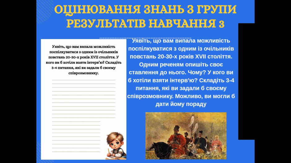 0602zhjy-ff94-940x529.png