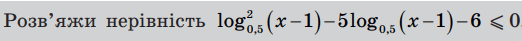 0602zi5v-d70c-522x41.png