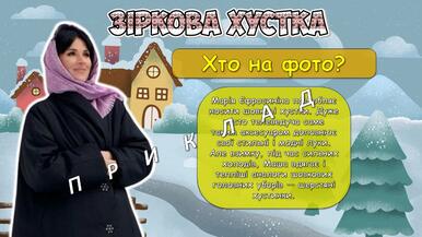 0602ziq8-13aa-386x217.jpg