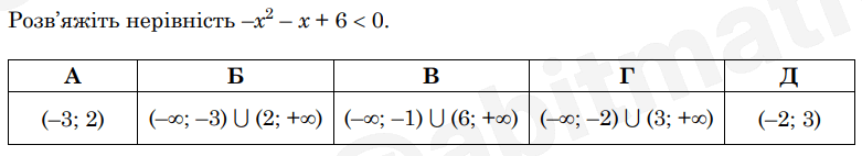 0602zj0n-7662-781x142.png