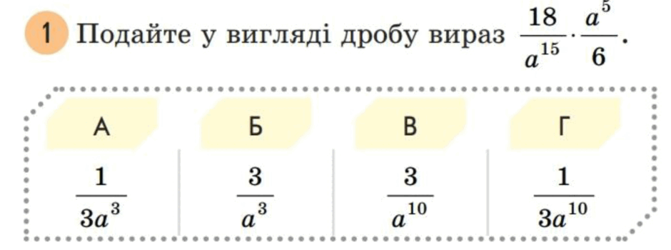 0602zk6x-9c92-940x350.png