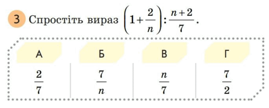 0602zk7p-ec59-940x378.png