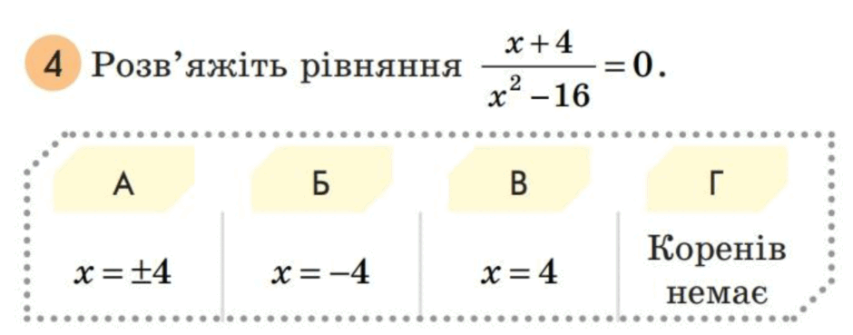 0602zk81-ad78-940x369.png