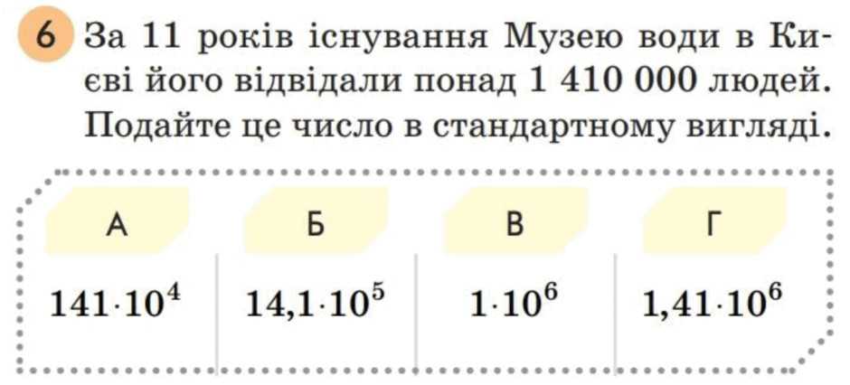 0602zk8j-e0fa-940x426.png