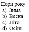 0602zkoe-aefb-100x113.png