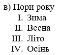 0602zkon-f377-124x113.png