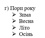 0602zkot-9ed0-149x126.png
