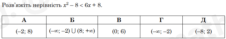 0602zlvn-696a-778x135.png
