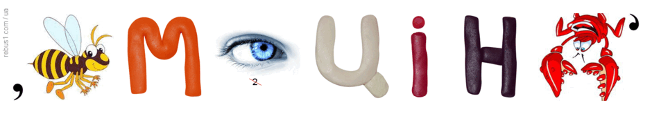 0602zmbc-36c9-940x165.png