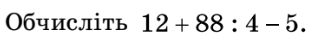 0602zmjt-e261-319x48.png