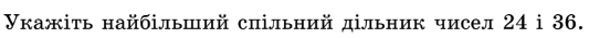 0602zmm2-e749-533x35.png