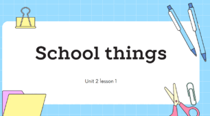 School things, 4 клас