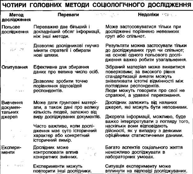 0602zmou-45b0-623x560.jpg
