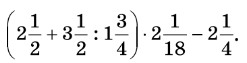 0602zn4b-6448-247x63.png