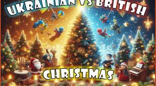 Вікторина "Ukrainian vs British Christmas"