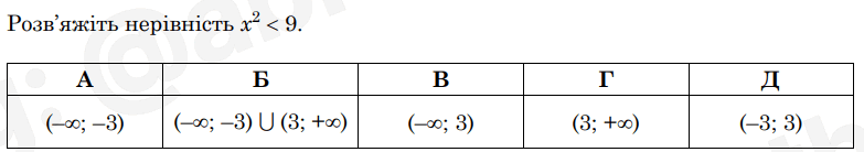 0602zoxt-6e78-783x138.png