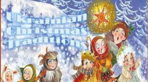 Презентація "Ukrainian Christmas Traditions"
