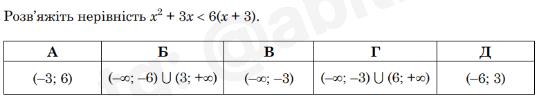 0602zp5r-bb5a-779x139.png