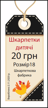0602zphi-f2ac-166x371.png