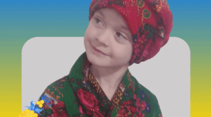 День української хустки
