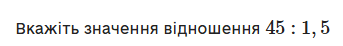 0602ztia-a7a3-343x46.png