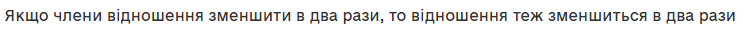 0602ztk5-8d62-747x33.png