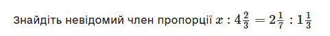 0602ztrh-fc3a-481x53.png