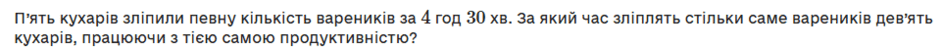 0602ztw1-8f18-940x49.png