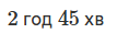 0602ztw8-e8be-107x30.png