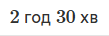 0602ztwd-f2cd-109x36.png