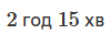 0602ztwk-1cf6-100x31.png
