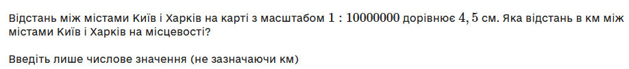 0602zty5-f01a-918x101.png