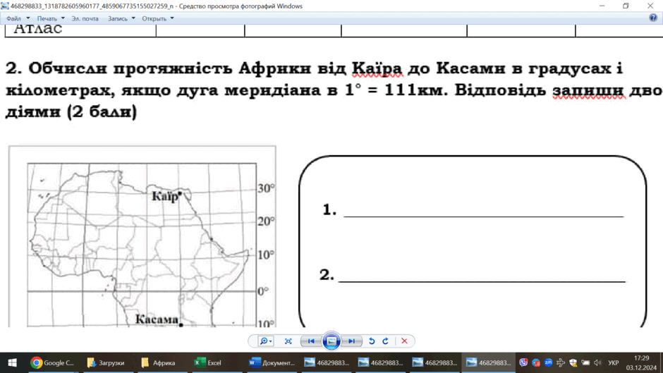 0602zu1s-8d46-940x529.png