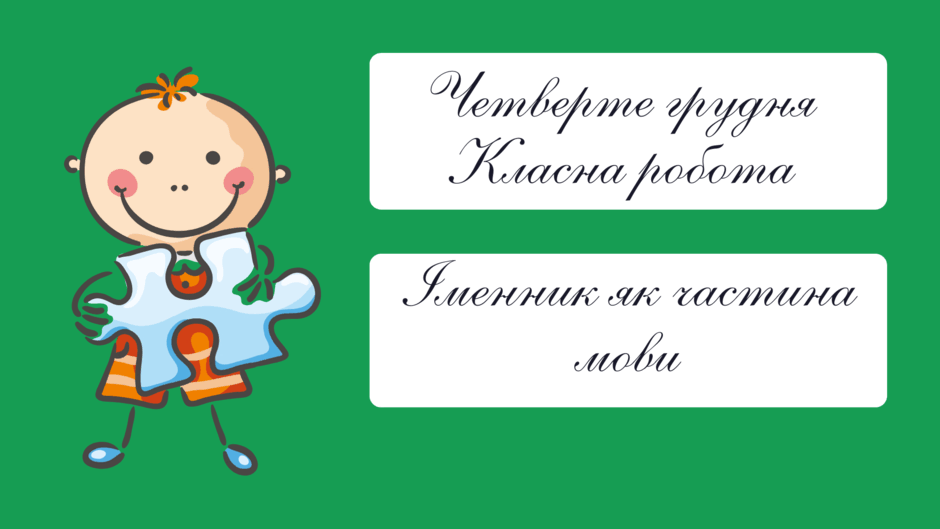 0602zuc7-1c8f-940x529.png