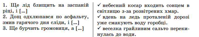 0602zxv1-5efc-679x128.png
